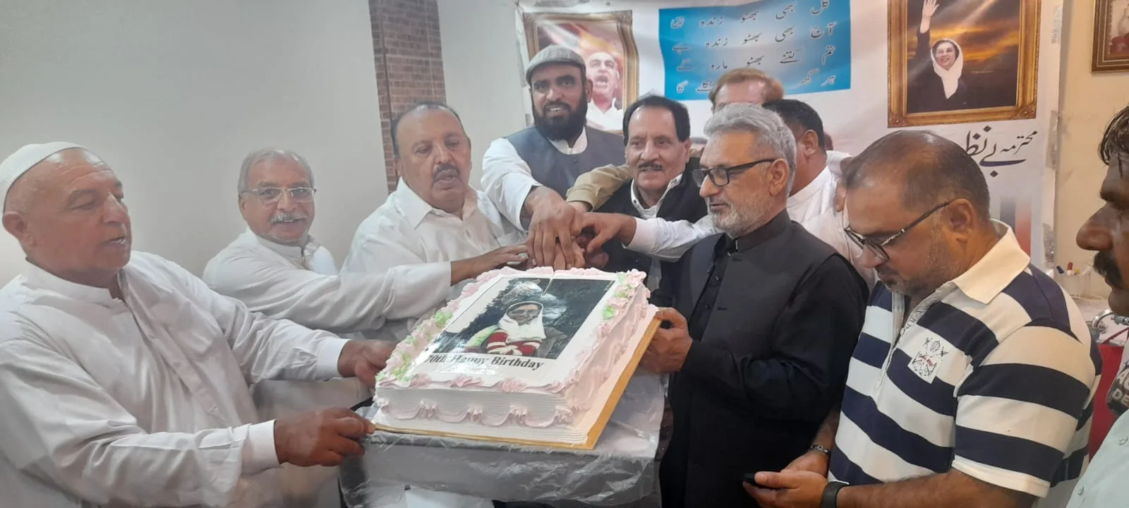 70th Birthday