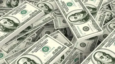 exchange rates usd — Latest Exchange Rates: USD to PKR on June 18, 2023″