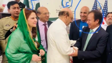 pakistan embassy washington — Pakistan Embassy in Washington Invites Anti-Army Activist as Special Guest