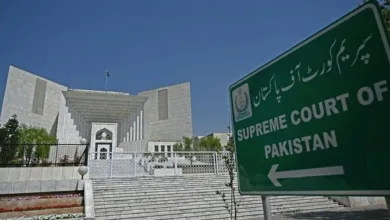 supreme court upholds — Supreme Court Upholds the Practice and Procedure Act as Legal