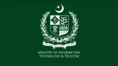 federal ministry information — Why is the Federal Ministry of Information not working ?