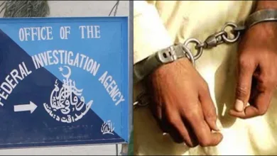 fia arrests fraudsters — FIA Arrests Fraudsters for Making false Documents and Selling Drugs