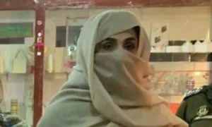 Bushra Bibi appears before NAB in connection with £190m case
