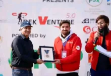 male participant award — The BEST MALE Participant Award at Trek 5.0 – Pakistan’s Largest Youth Leadershi