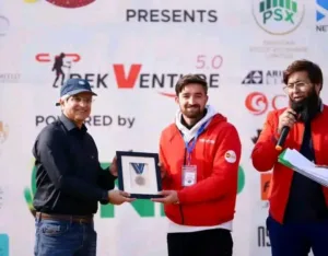 The BEST MALE Participant Award at Trek 5.0 – Pakistan’s Largest Youth Leadership Bootcamp.
