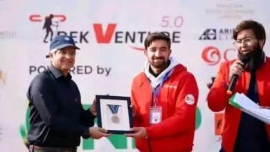 male participant award — The BEST MALE Participant Award at Trek 5.0 – Pakistan’s Largest Youth Leadershi