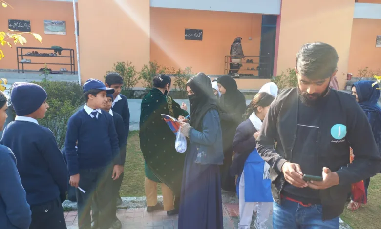 allah wala trust — Allah Wala Trust, a non-profit organization dedicated to humanitarian causes