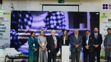 higher education delegation — Higher Education Delegation from the UK Visits Pakistan