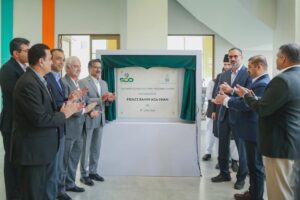Prince Rahim Aga Khan Reveals 1 Dazzling IT Park