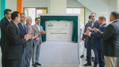 prince rahim aga — Prince Rahim Aga Khan Reveals 1 Dazzling IT Park