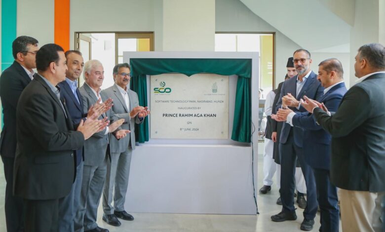 prince rahim aga — Prince Rahim Aga Khan Reveals 1 Dazzling IT Park