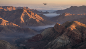 CIA Deception Campaign: How America Found Its Missing Pilot Inside Iran Mountains